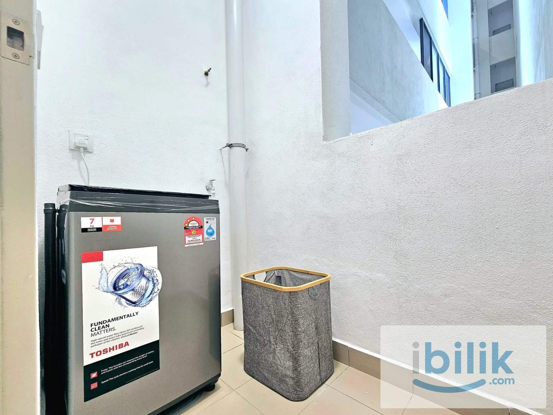 Sunsuria Master Room for rent  - Image 4