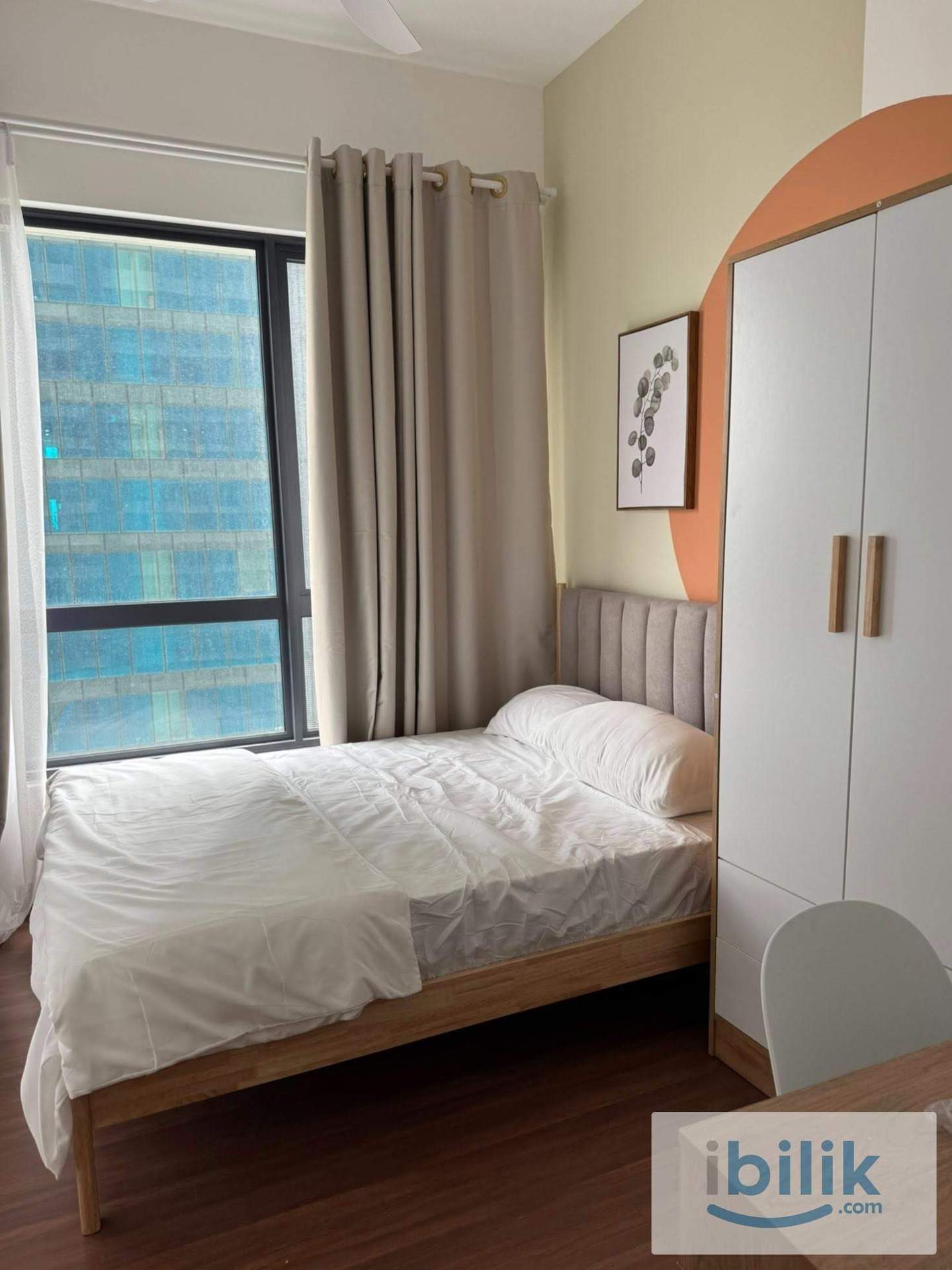 Sunsuria Forum , Medium Room for rent  - Image 1