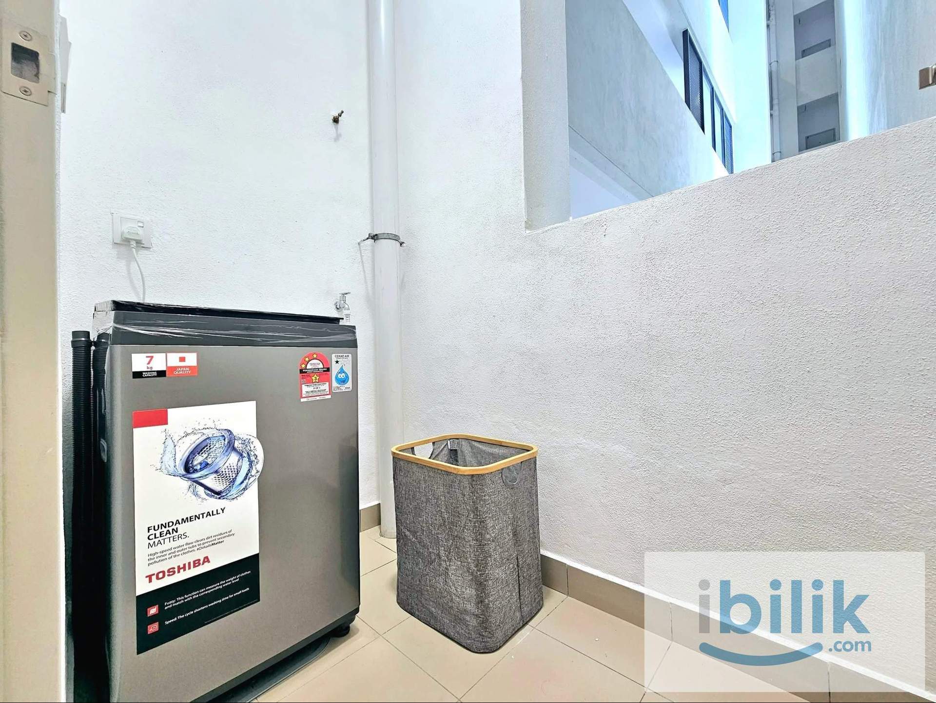 Sunsuria Forum , Medium Room for rent  - Image 3