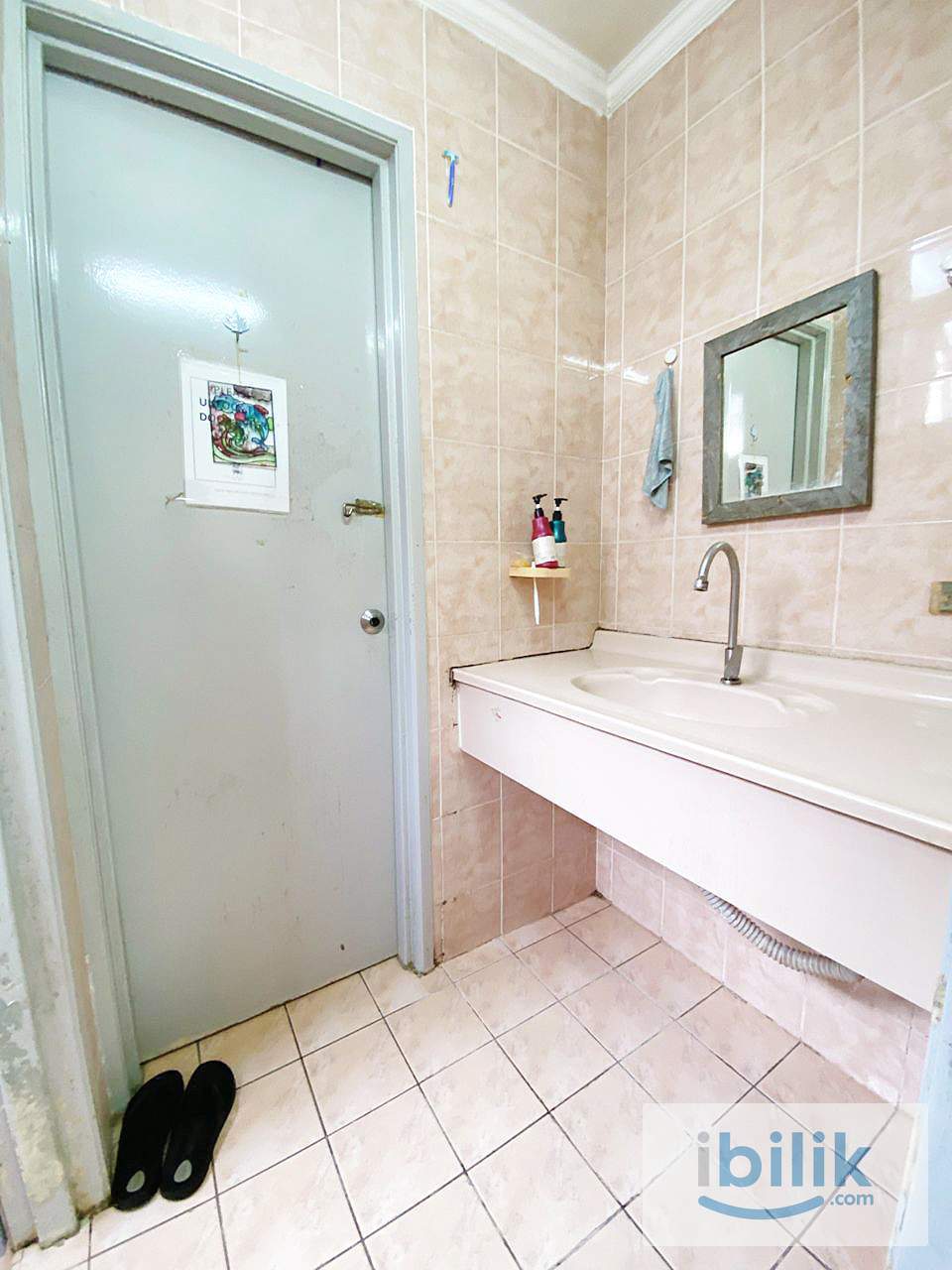 🌿 Quiet & Peaceful Medium Room Rent‼️‼️✨ - Image 4