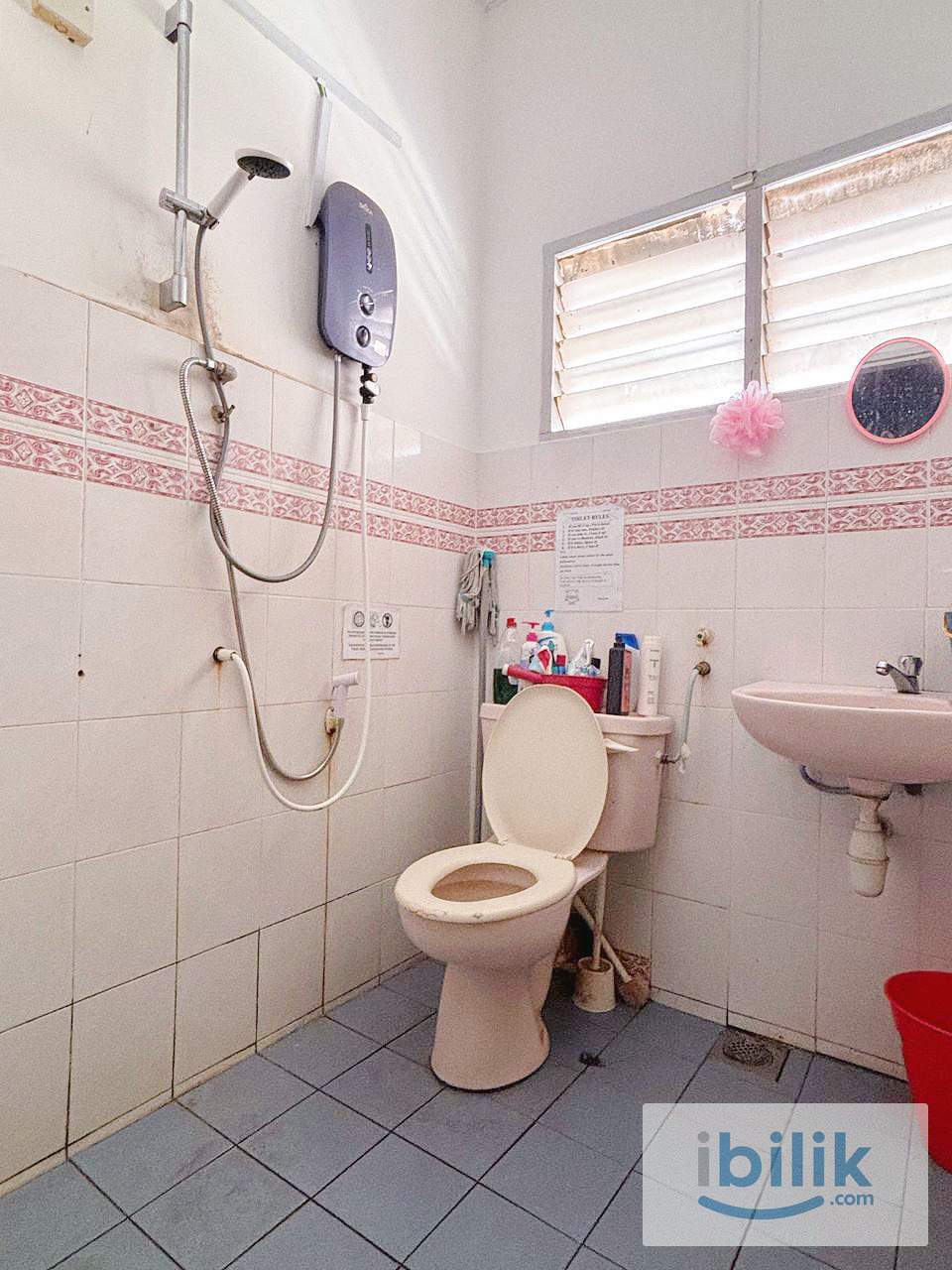 🚆 LRT SS2 Single Room For Rent‼️🔥🔥🔥 - Image 4