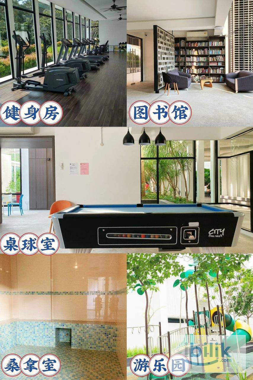 Middle Room with mountain view - Image 9