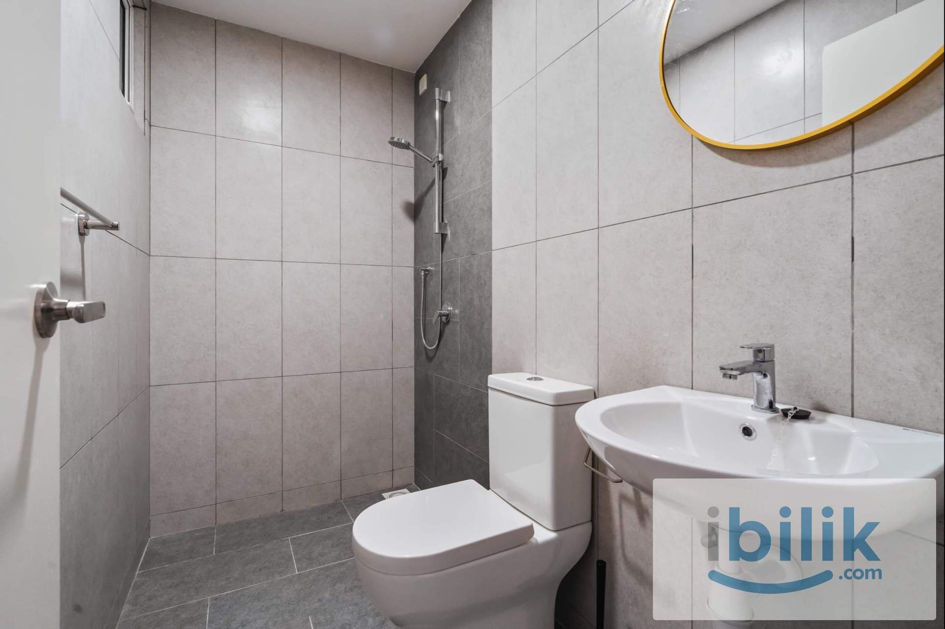 Middle Room | Meta Residence| 300 metres to MRT Putra Permai - Image 5