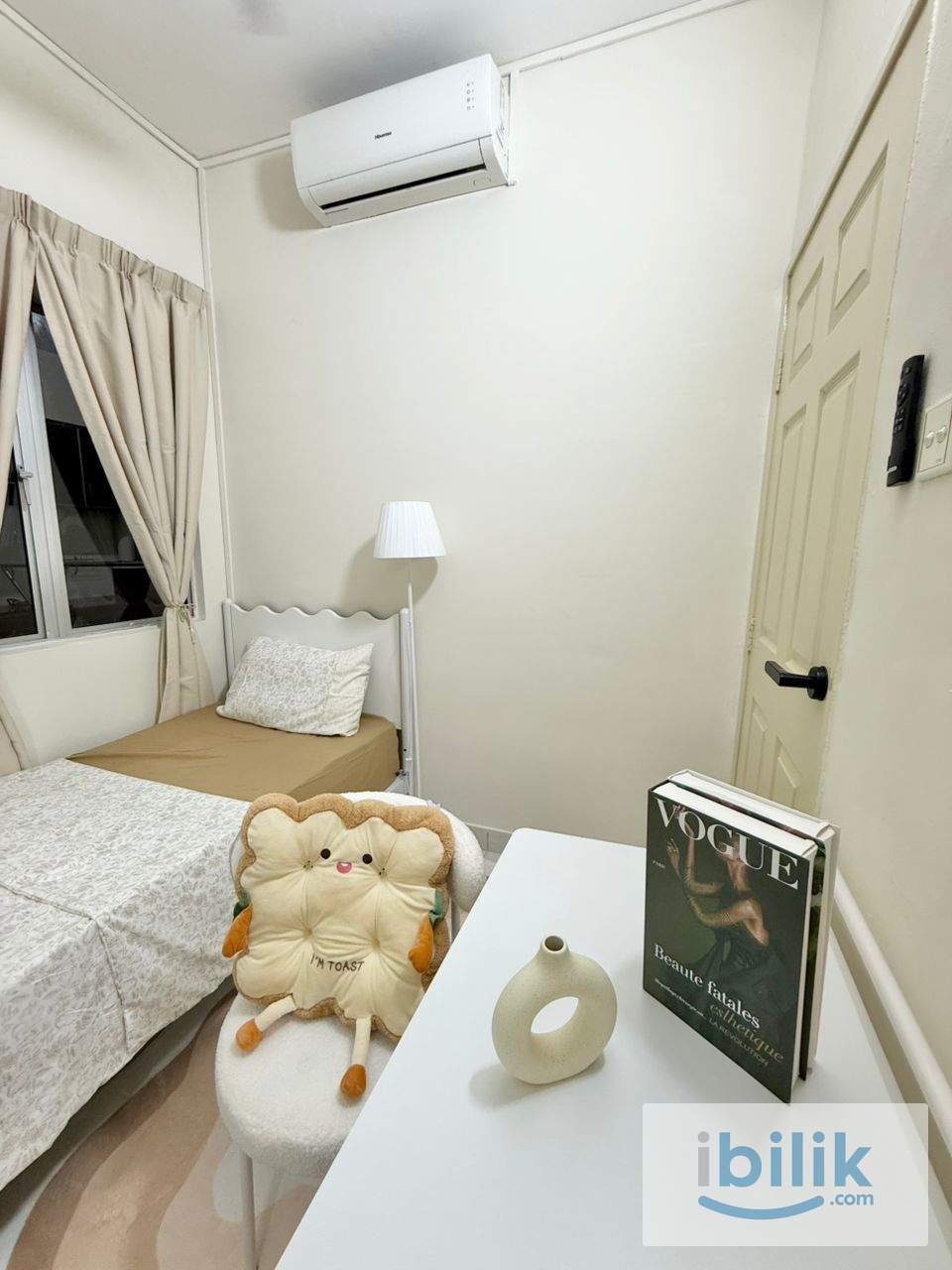 🏢 Small Room - Suriamas Condo Bandar Sunway - Image 1