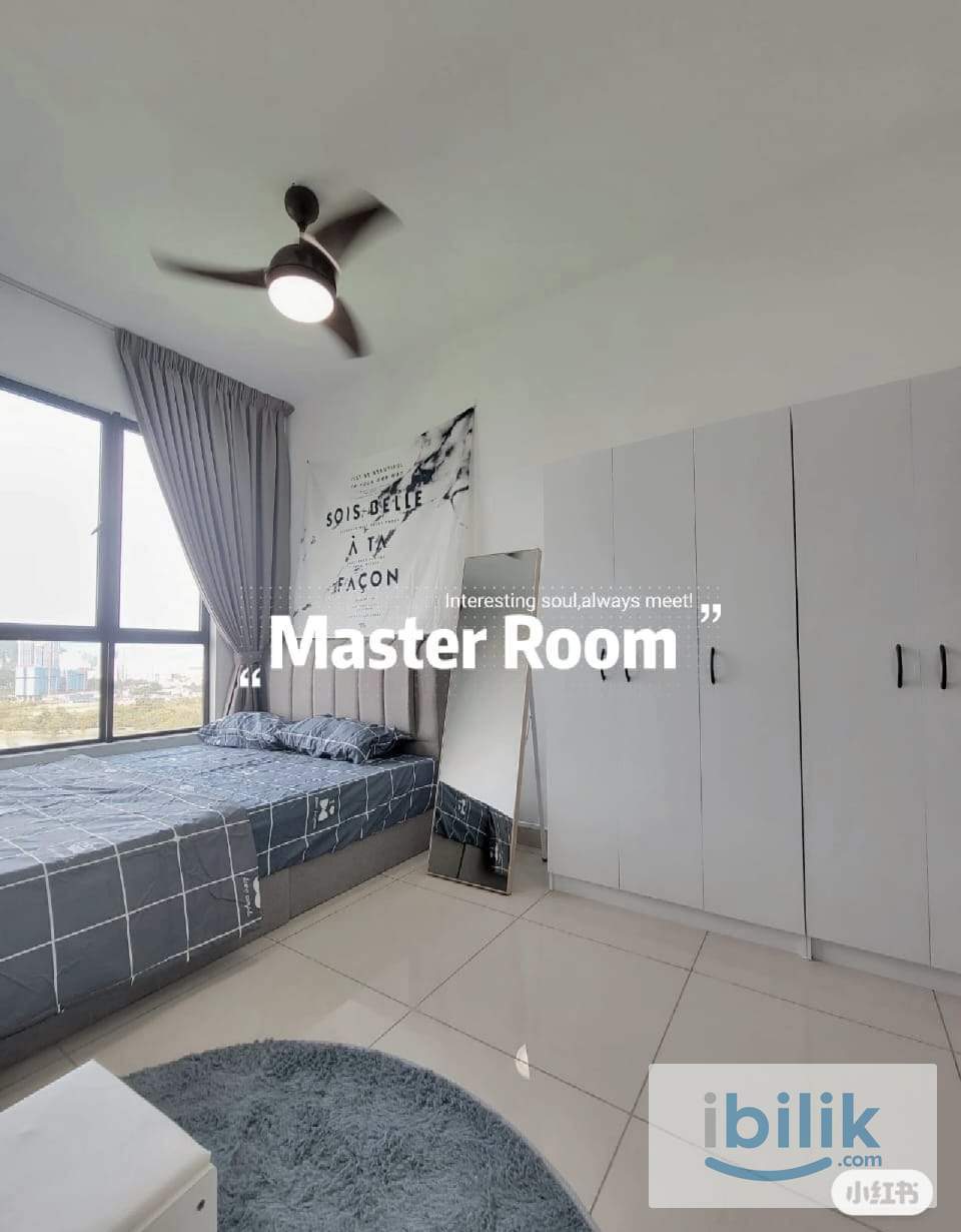 Kepong Master Room For Rent - Image 2