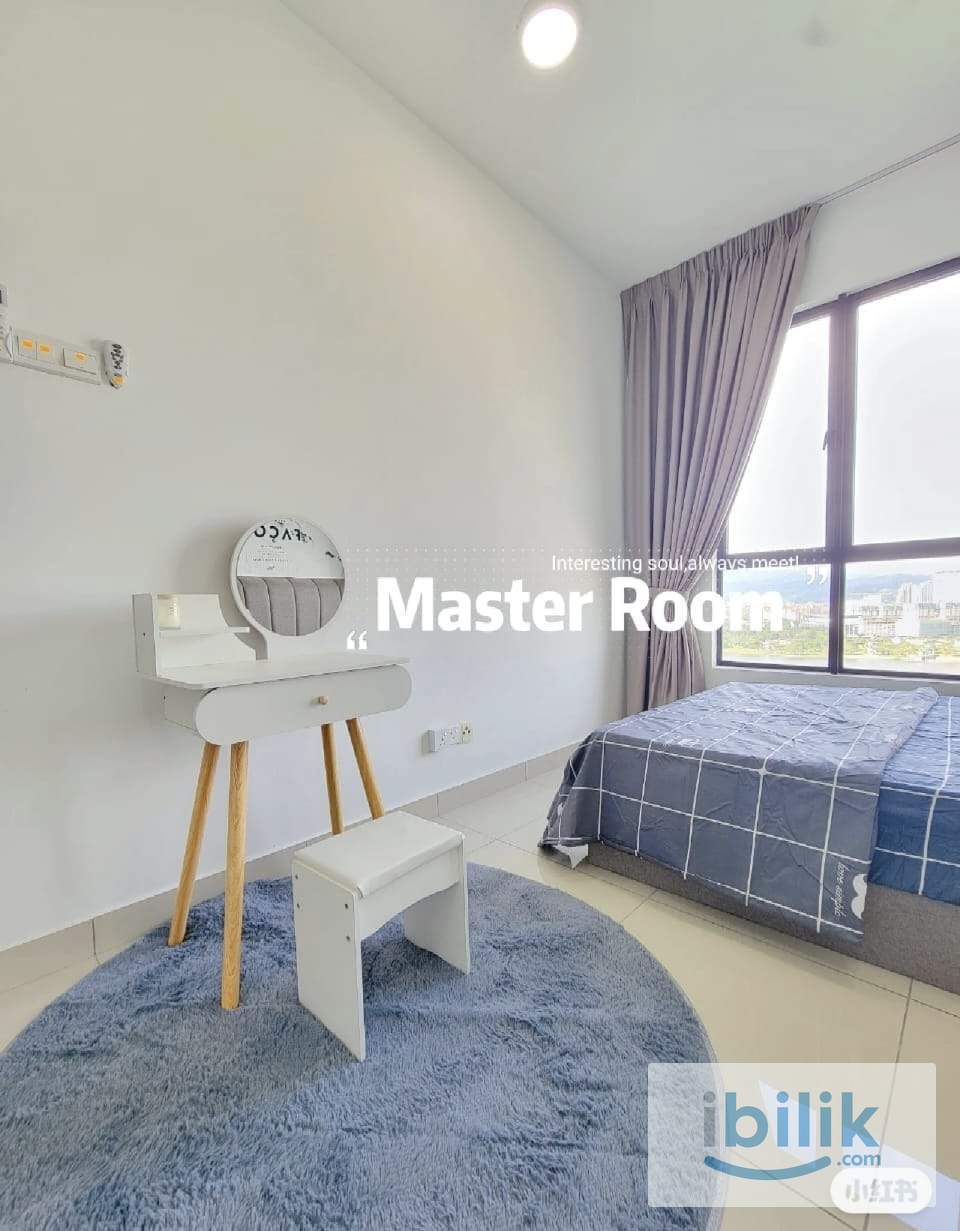 Kepong Master Room For Rent - Image 1