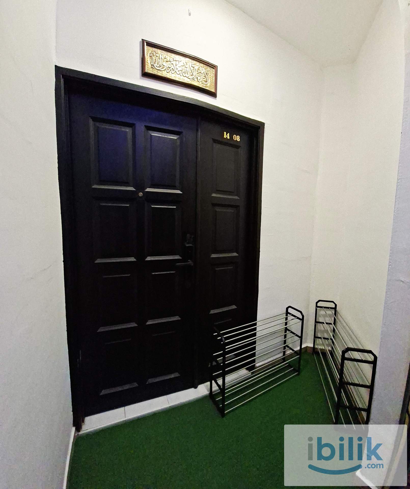 Middle Room - Image 6