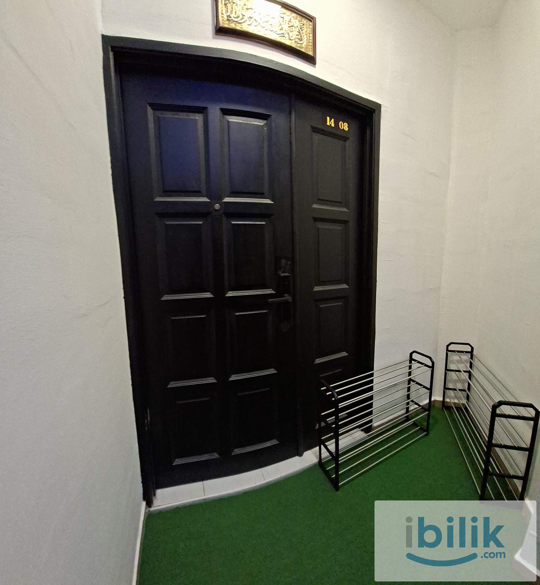 Balcony Room  - Image 5