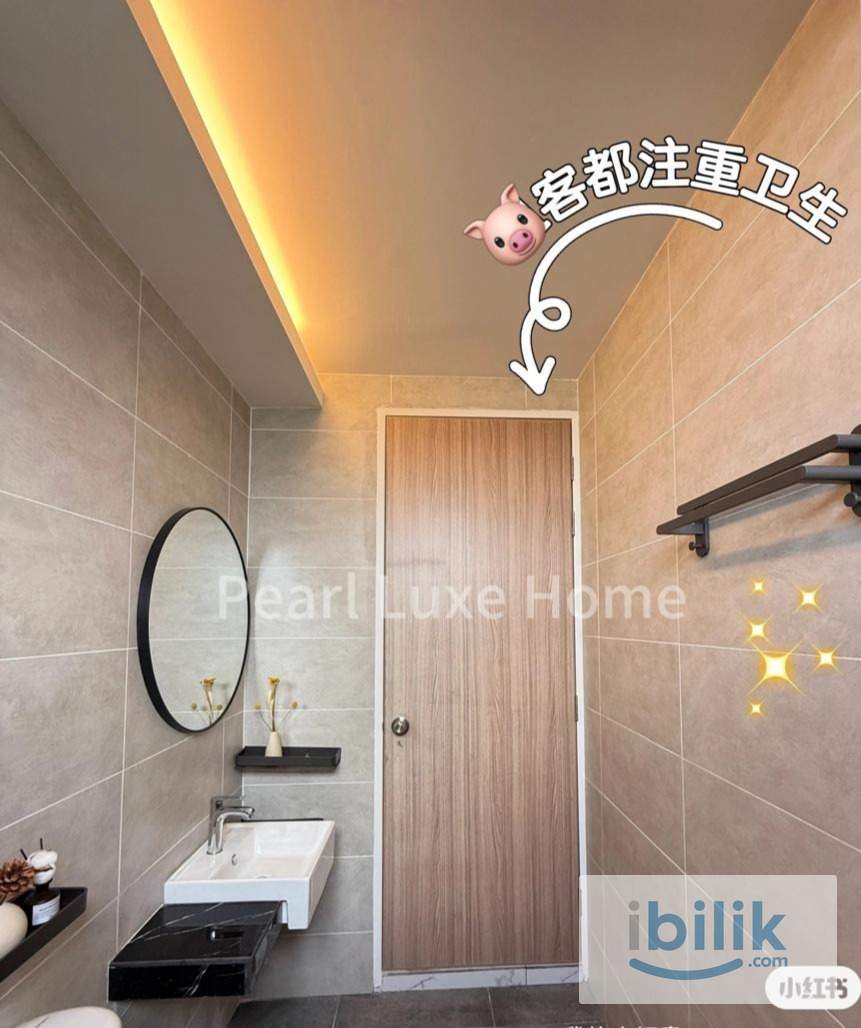 FEMALE Luxury Room @ QuayWest Residence – Near Queensbay & FIZ (Move in May!) - Image 10