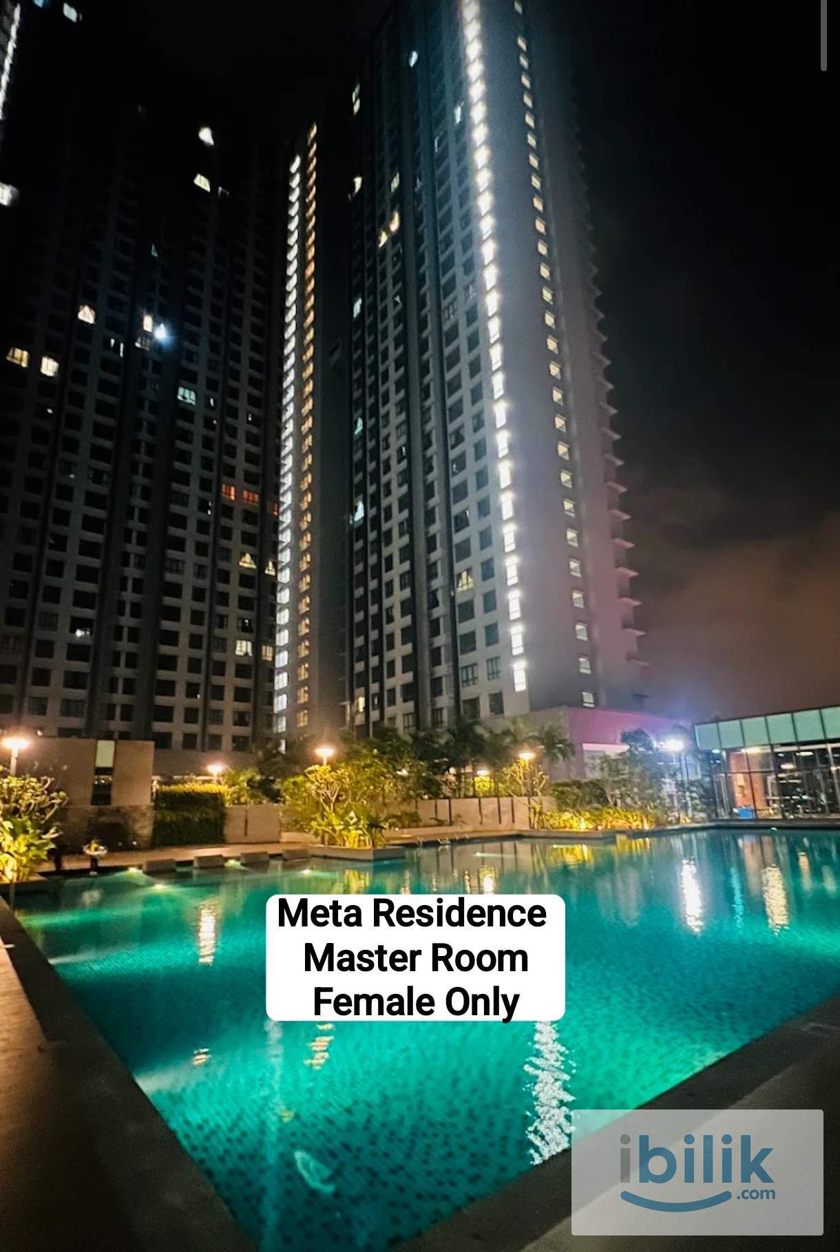 Master Room dor Rent  - Image 1