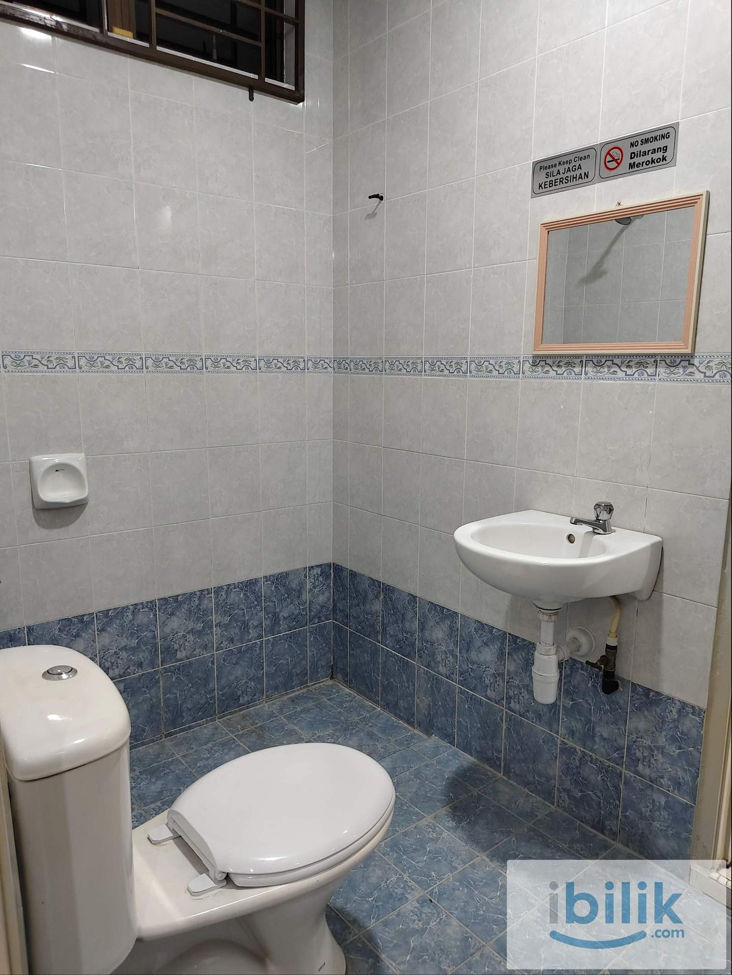 Kulim Hitech Area Female Unit Room For Rent - Image 5