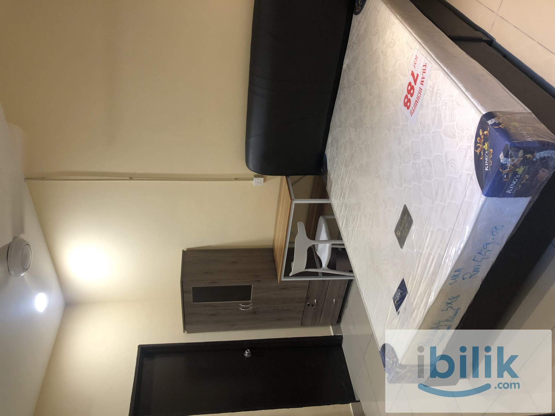 ⭐️ Single Room Fully Furnished @ SUBANG 2 Landed,5 mins to Help Uni - Image 2