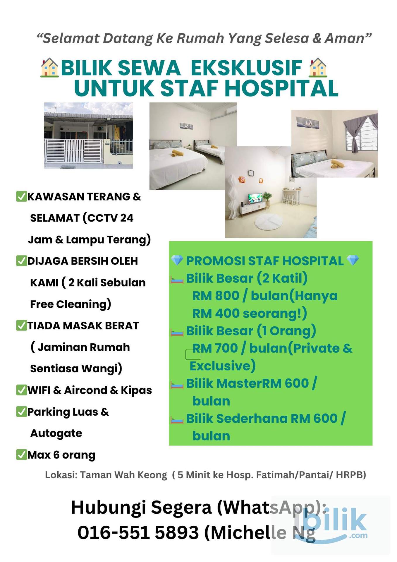 🏠 BILIK SEWA VIP UNTUK KAT HOSPITAL 🏠 - Image 6
