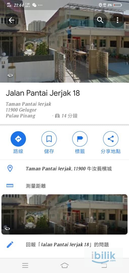 MEDIUM ROOM IN 550 PANTAI JERJAK HAVE CAR PARK. - Image 3