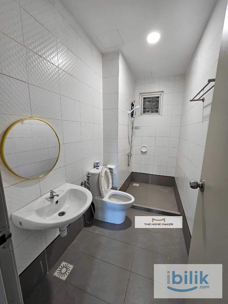 Master room for rent - Image 1
