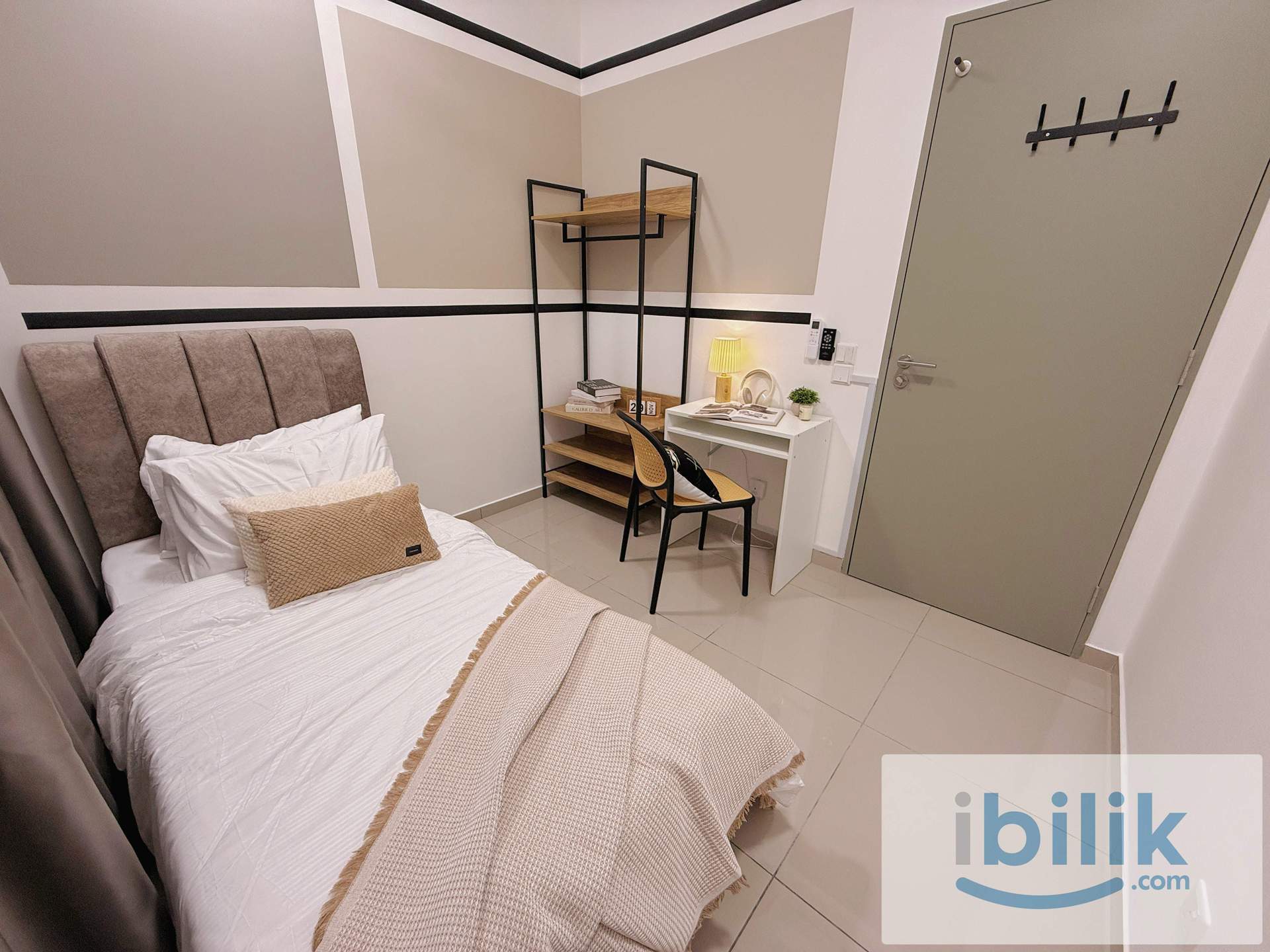 🏡 SINGLE ROOM IN DVERVAIN RESIDENCE 😍NEAR TO IKEA & THE CURVE 🎉 - Image 3