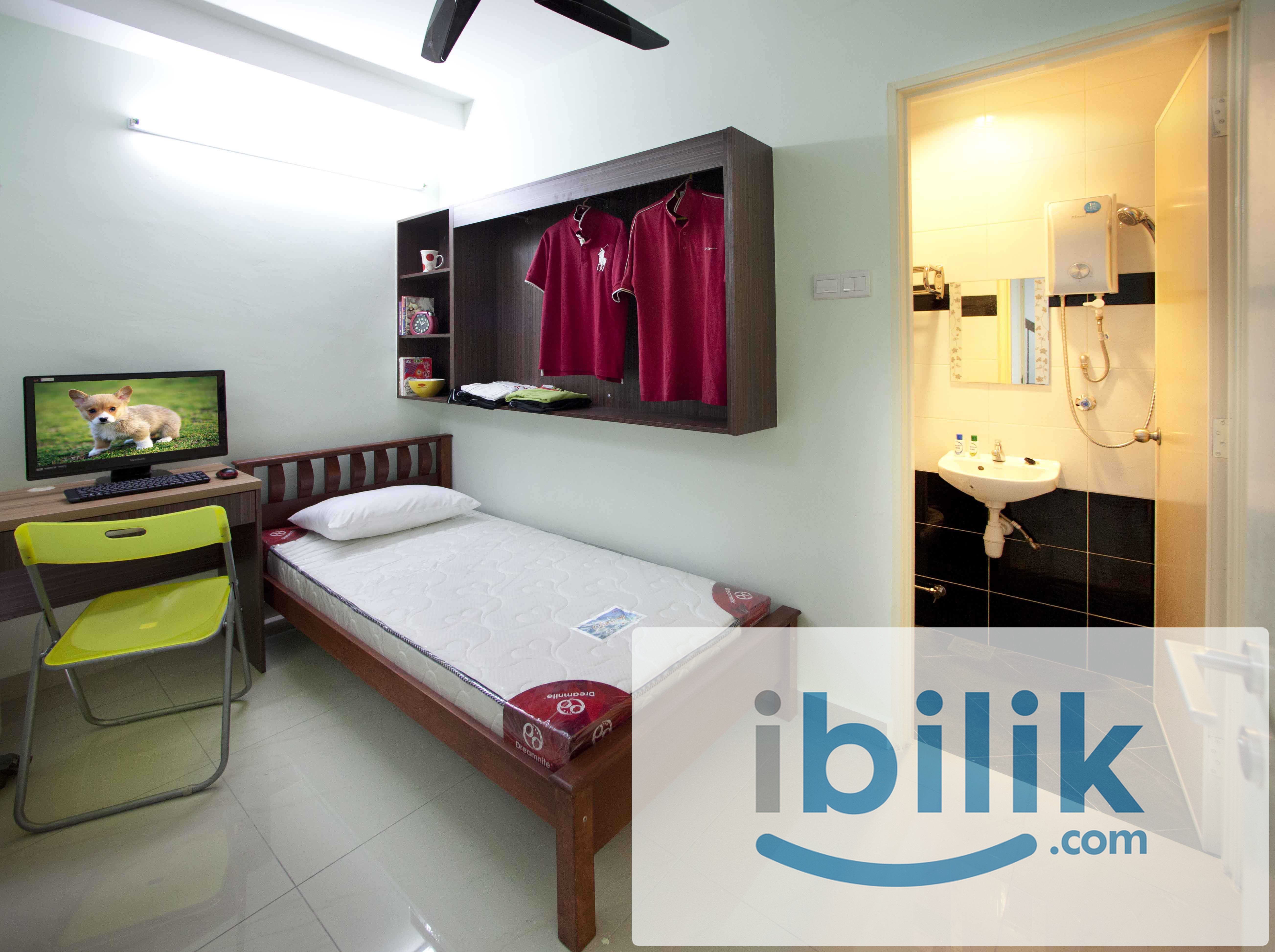 single room - Image 1