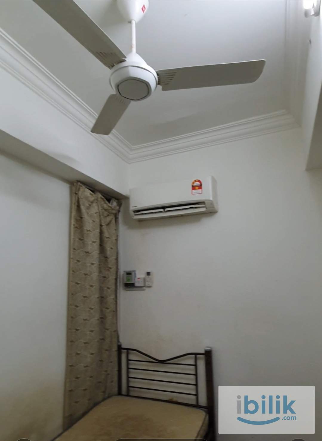 Small room  - Image 1