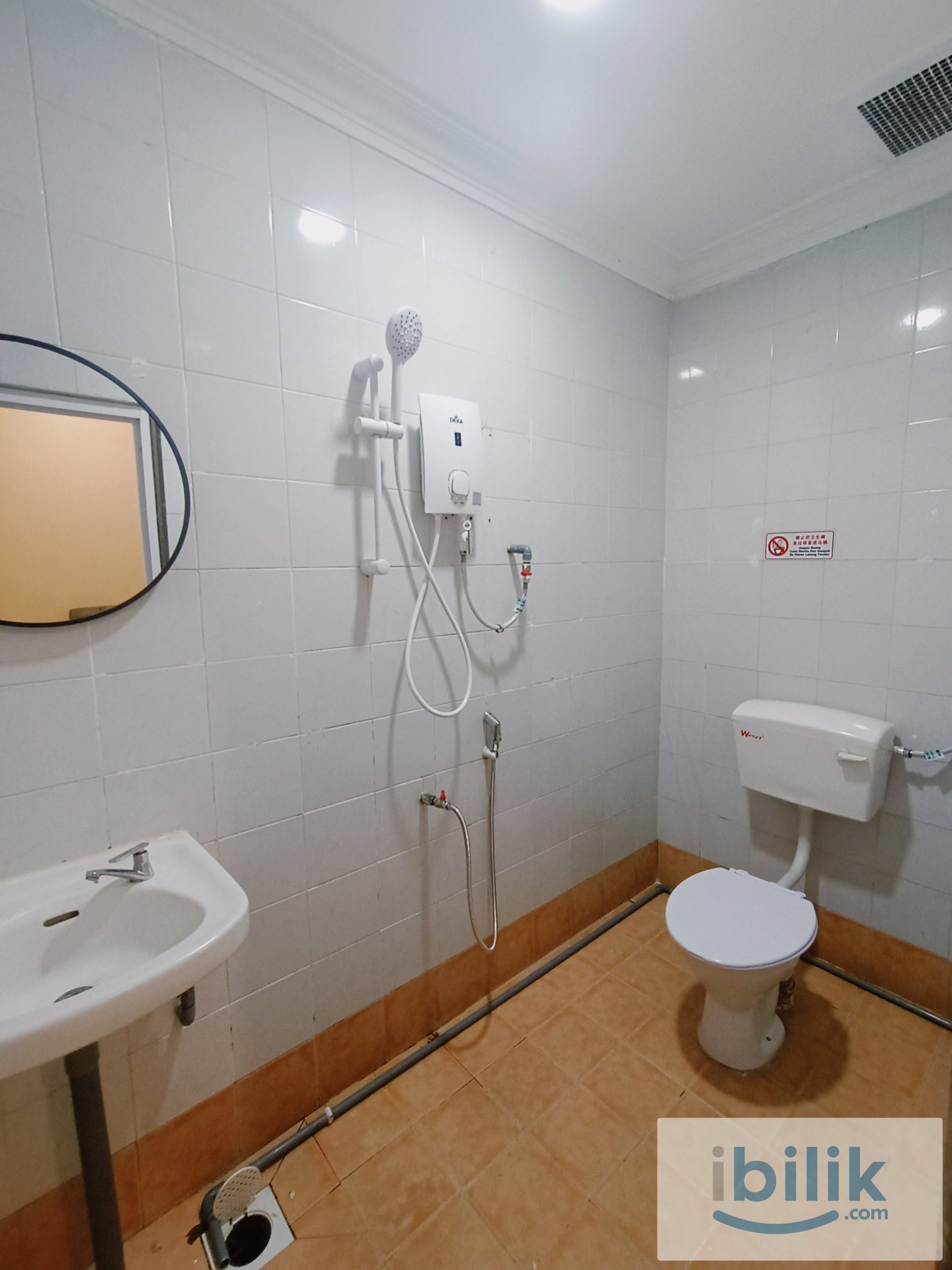 ROOM FOR RENT 📍TAMAN JOHOR JAYA - Image 1