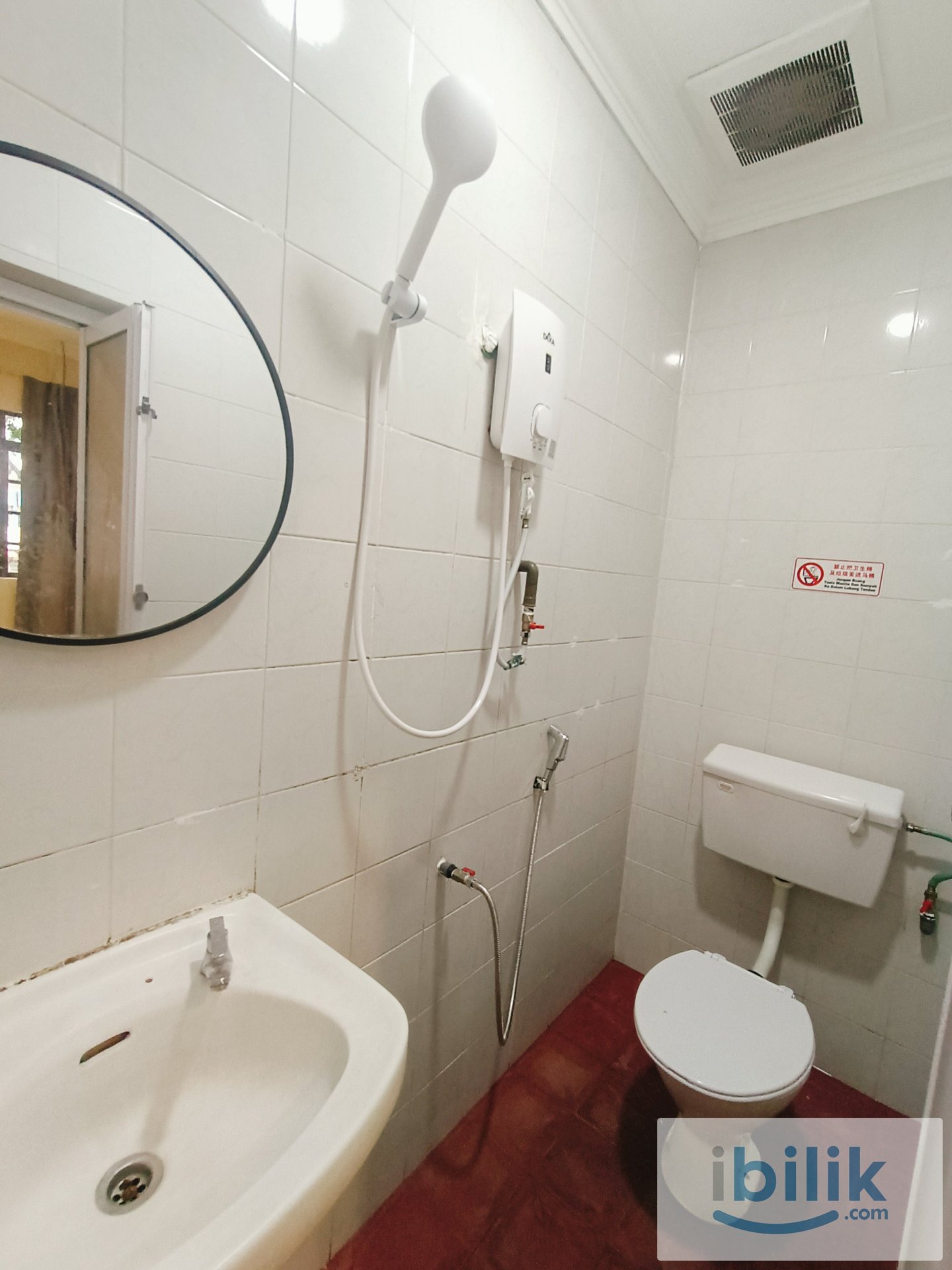 ROOM FOR RENT 📍TAMAN JOHOR JAYA - Image 1