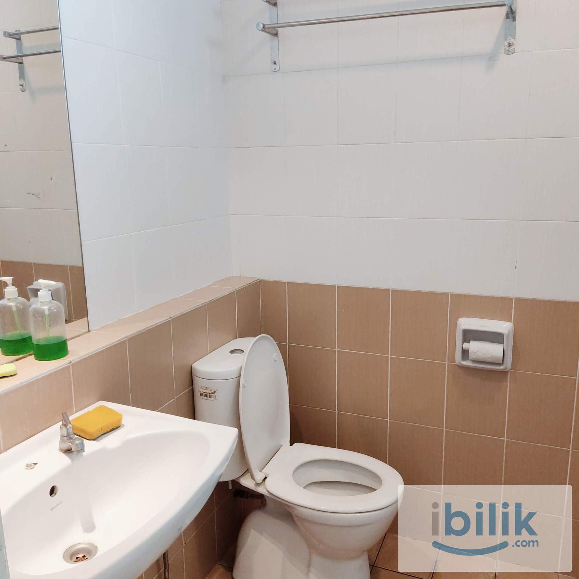 Free 1st Month. Middle Room, AirCon Hot Bath near Olive Hill, UPM /MRT. Bukit Serdang - Image 7