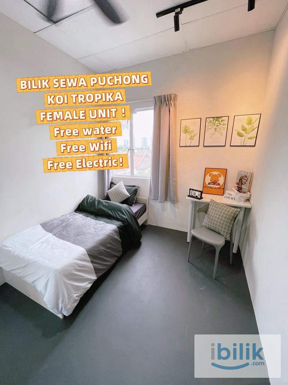 Small room - Image 2