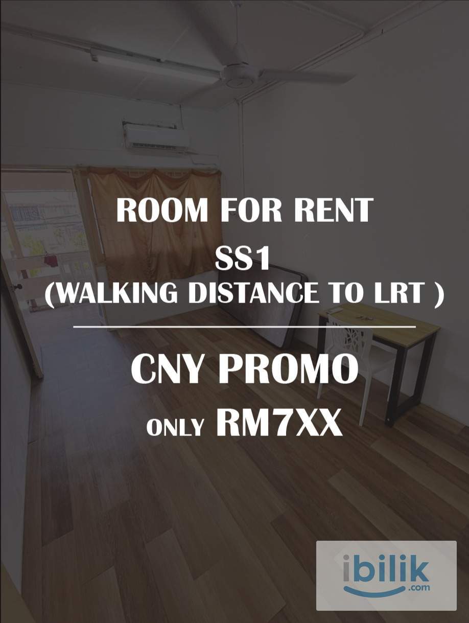 🧧 CNY SPECIAL PROMO RM7xx | Walk to LRT Taman Bahagia - Image 1