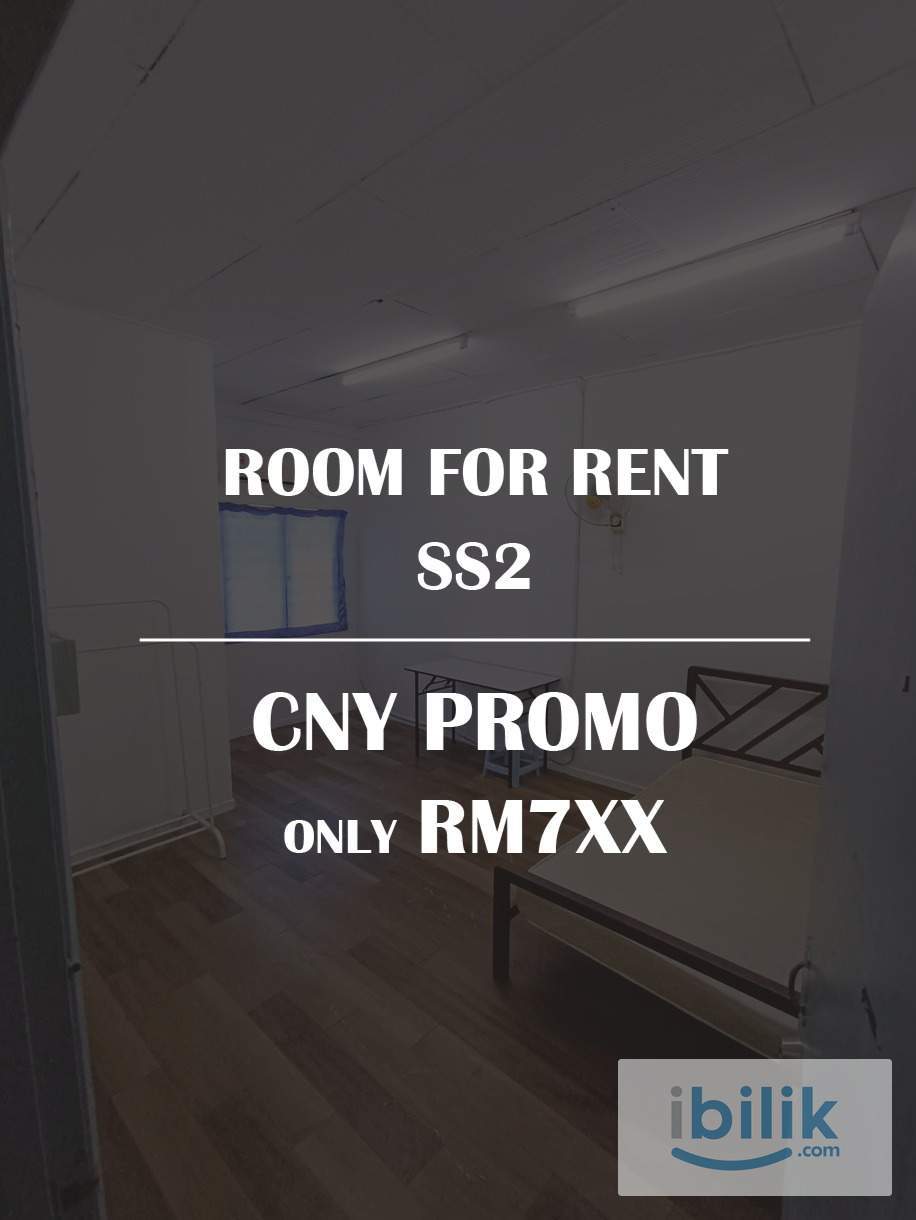 🧧✨ CNY SPECIAL PROMO – SS2 ROOM FOR RENT ✨🧧 - Image 1