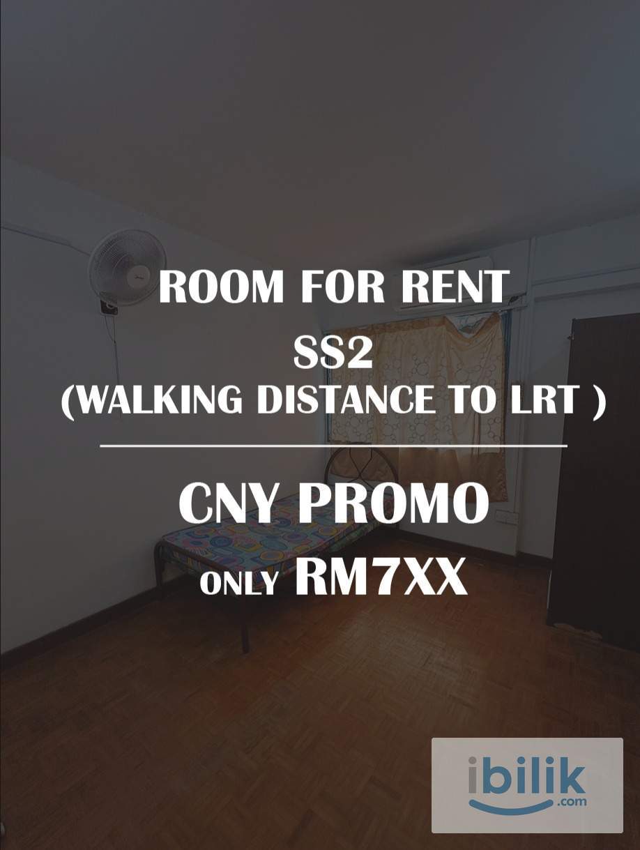🧨 CNY SPECIAL PROMO – LRT Tmn Bahagia Room @ SS2 🧨 - Image 1