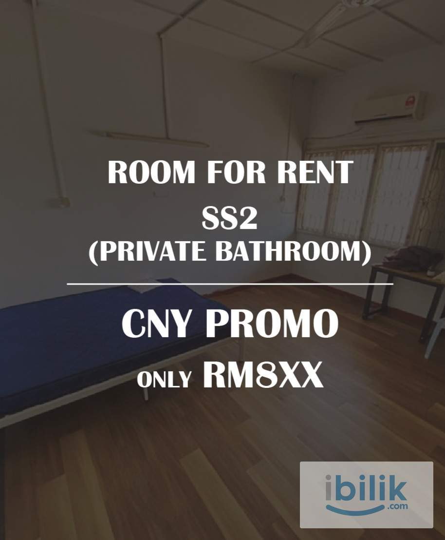 🧧❤️ CNY PROMO | SS2 Private Bathroom Room | Couple Friendly ❤️🧧 - Image 1