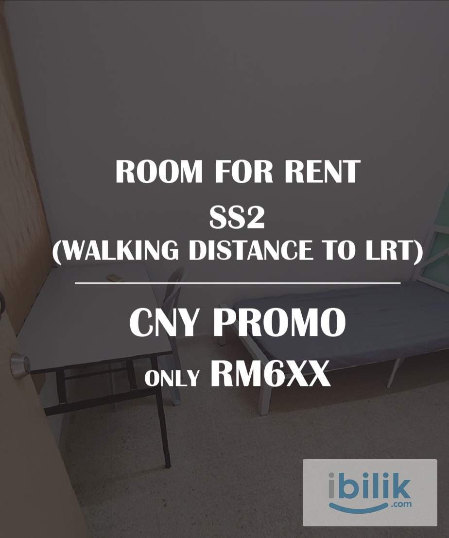 🧧 CNY PROMO | Middle Room Near LRT Taman Bahagia 🧧 - Image 1