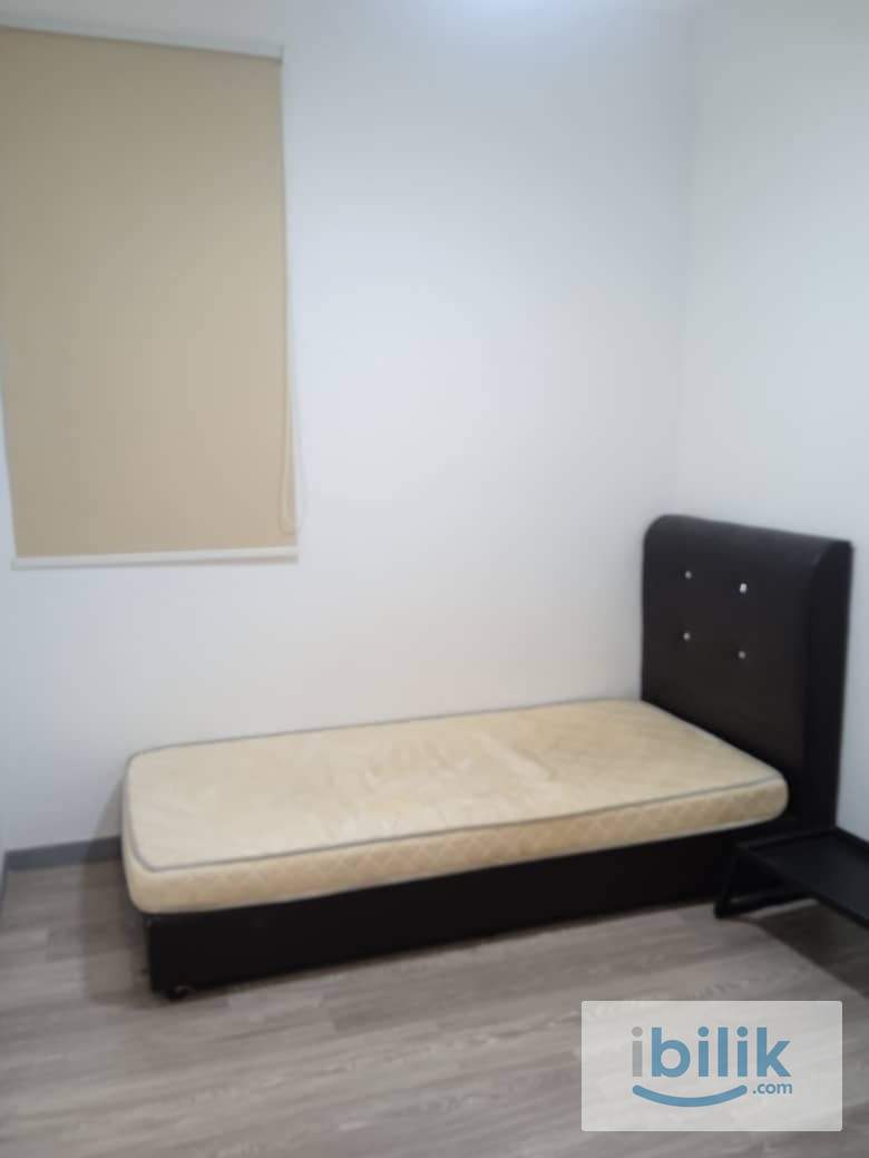 United Point Residence - Small room for rent - Image 1