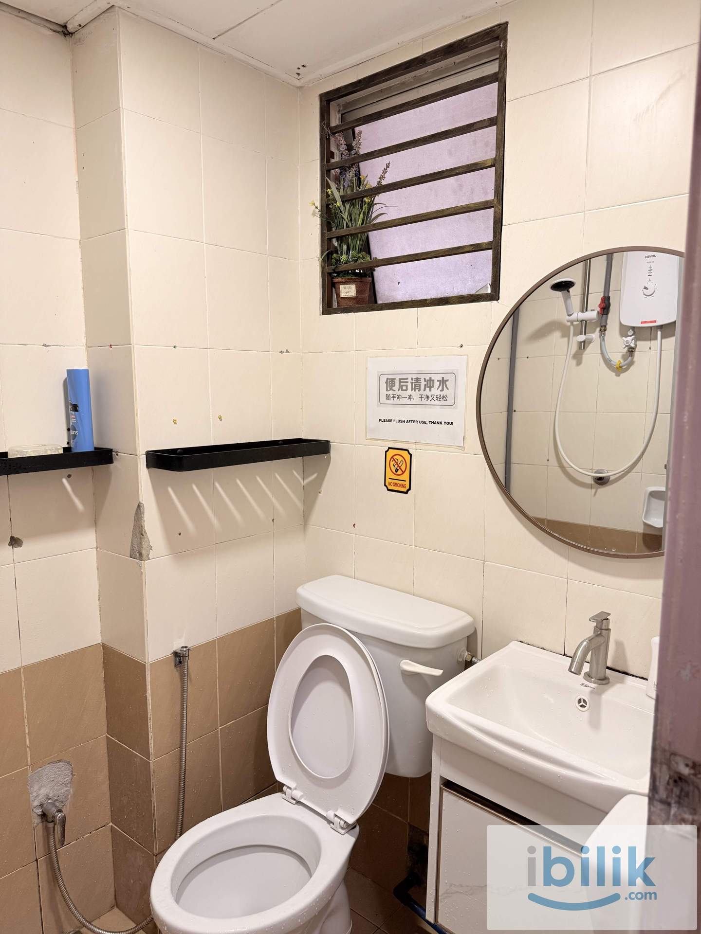 Room - Image 3