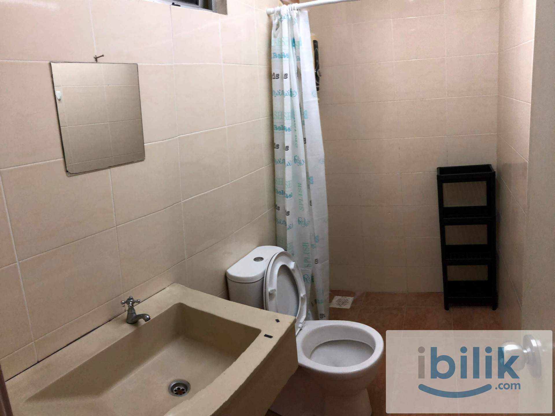 Room - Image 6