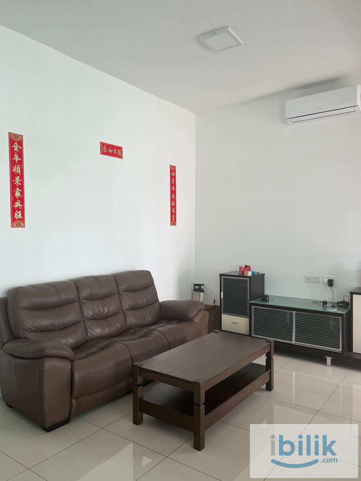 Room for Rent (area Serene Shangri-La) - Image 2
