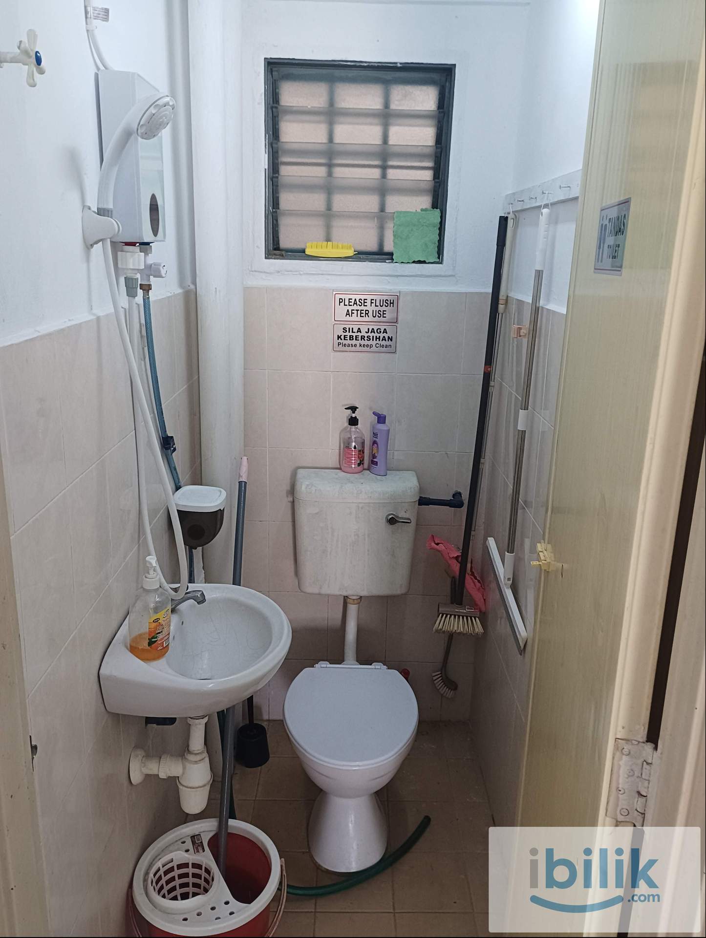 Single Room - Image 1