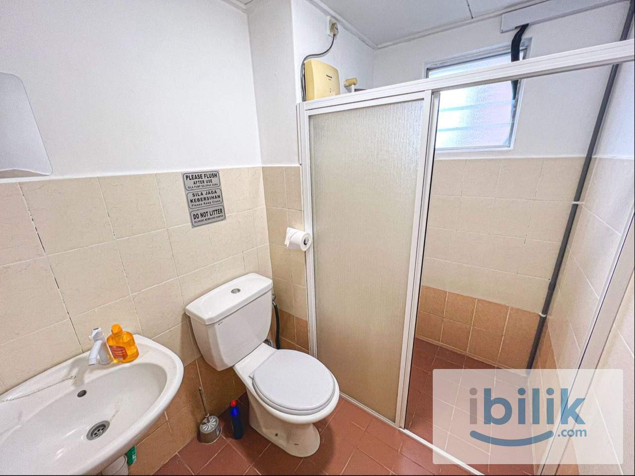 Master Room - Image 7