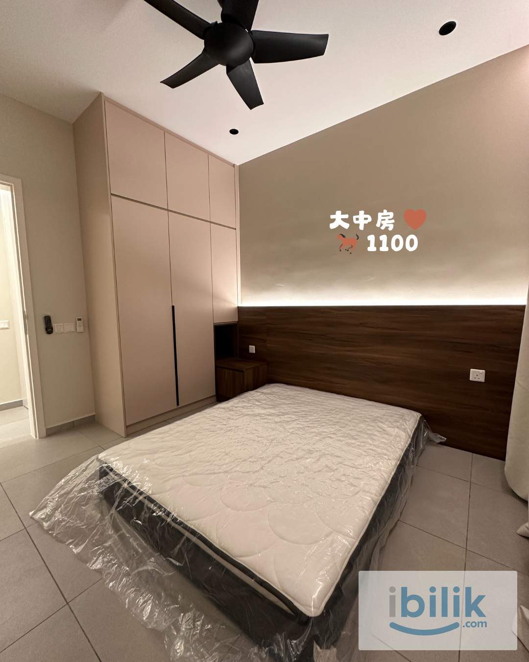 D'IVO MIDDLE ROOM UNIT - CHINESE FEMALE ONLY - Image 1