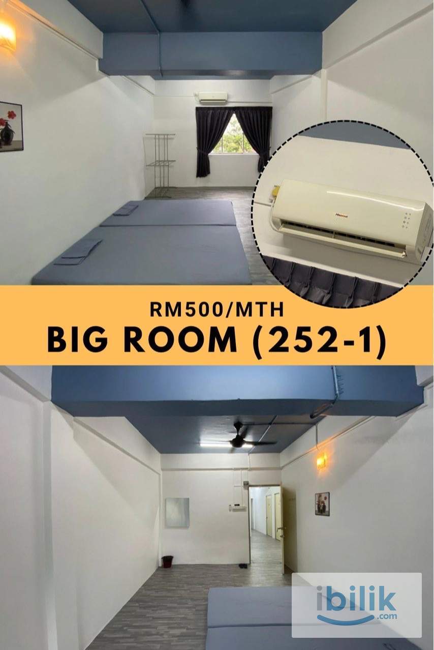 Taman Kurnia Kluang | Room For Rent - Image 5
