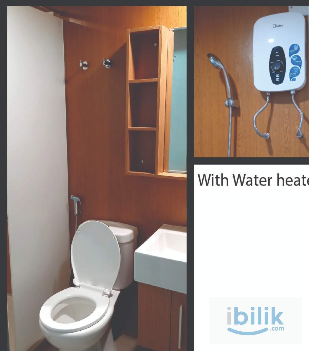 Nilai near INTI - RM290 - Share room - Image 2