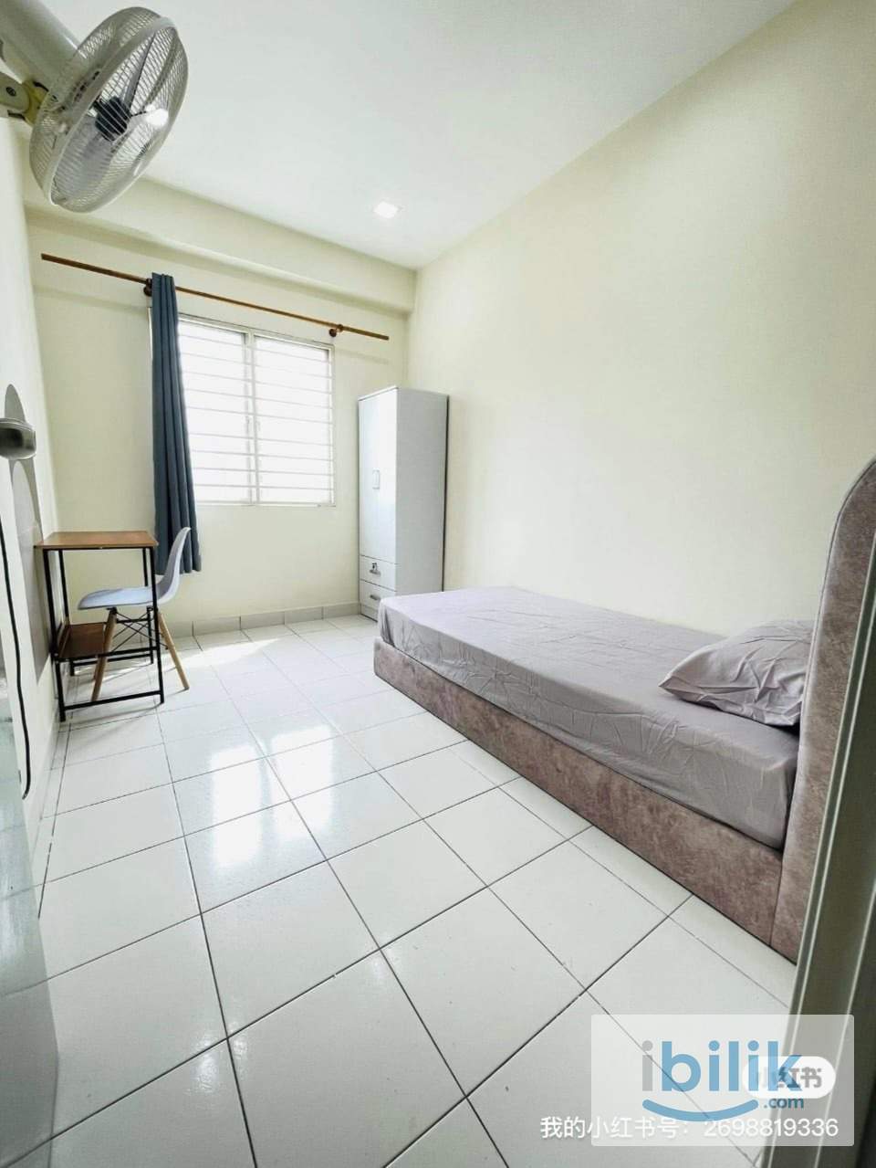 Fortune Avenue, Kepong - Room To Let !!! - Image 2