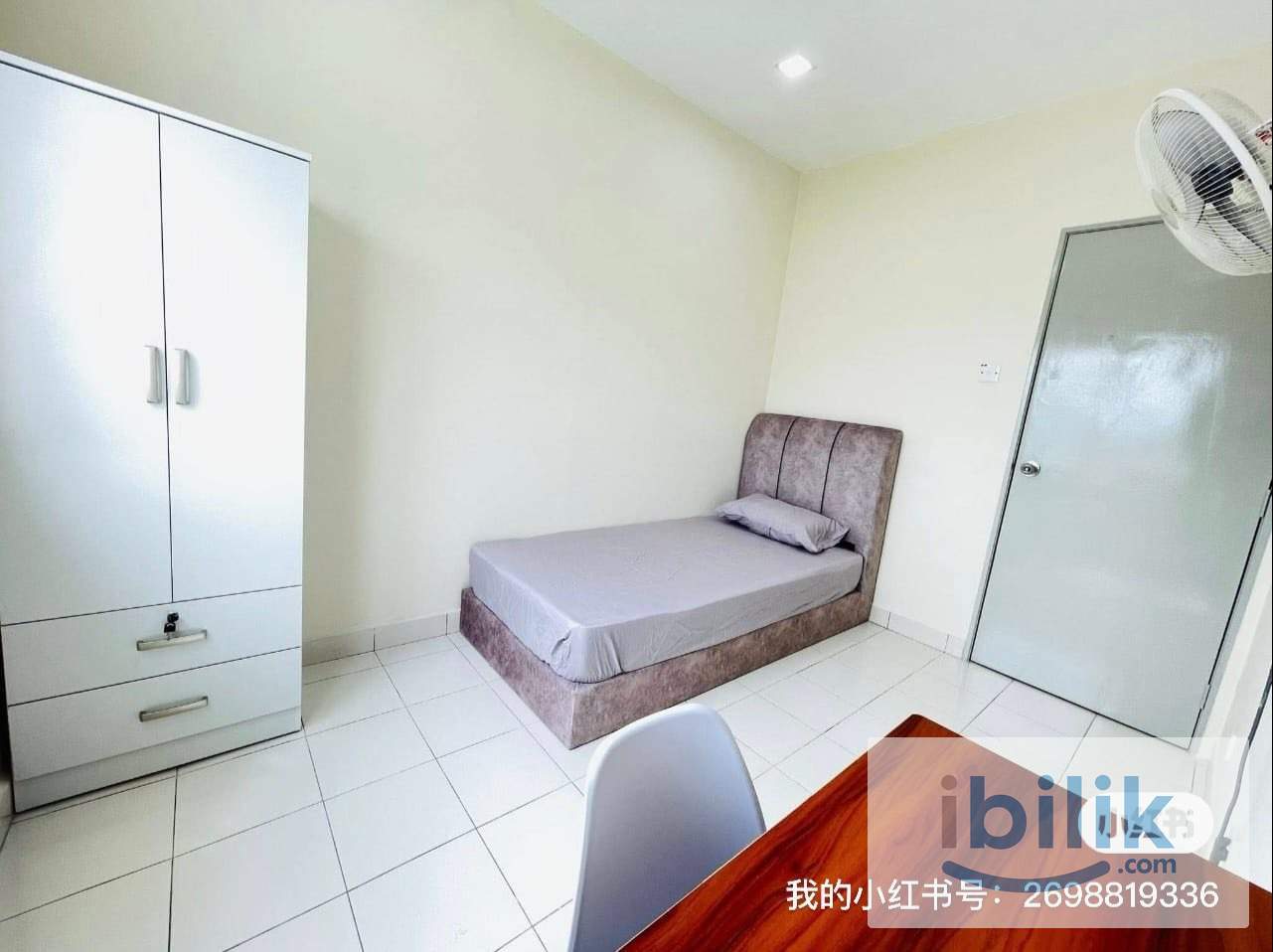 Fortune Avenue, Kepong - Room To Let !!! - Image 3