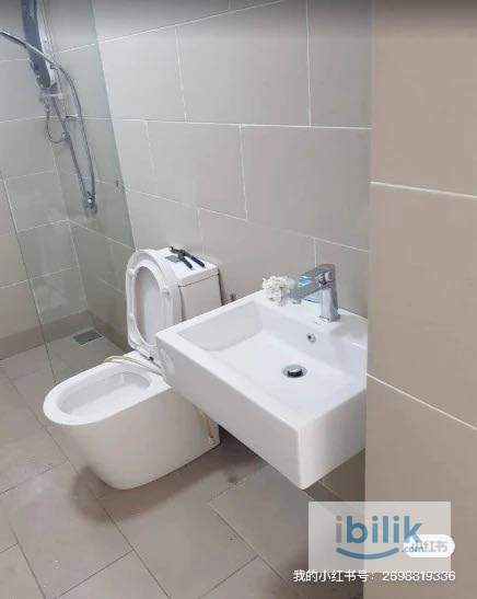 Fortune Avenue, Kepong - Room To Let !!! - Image 5