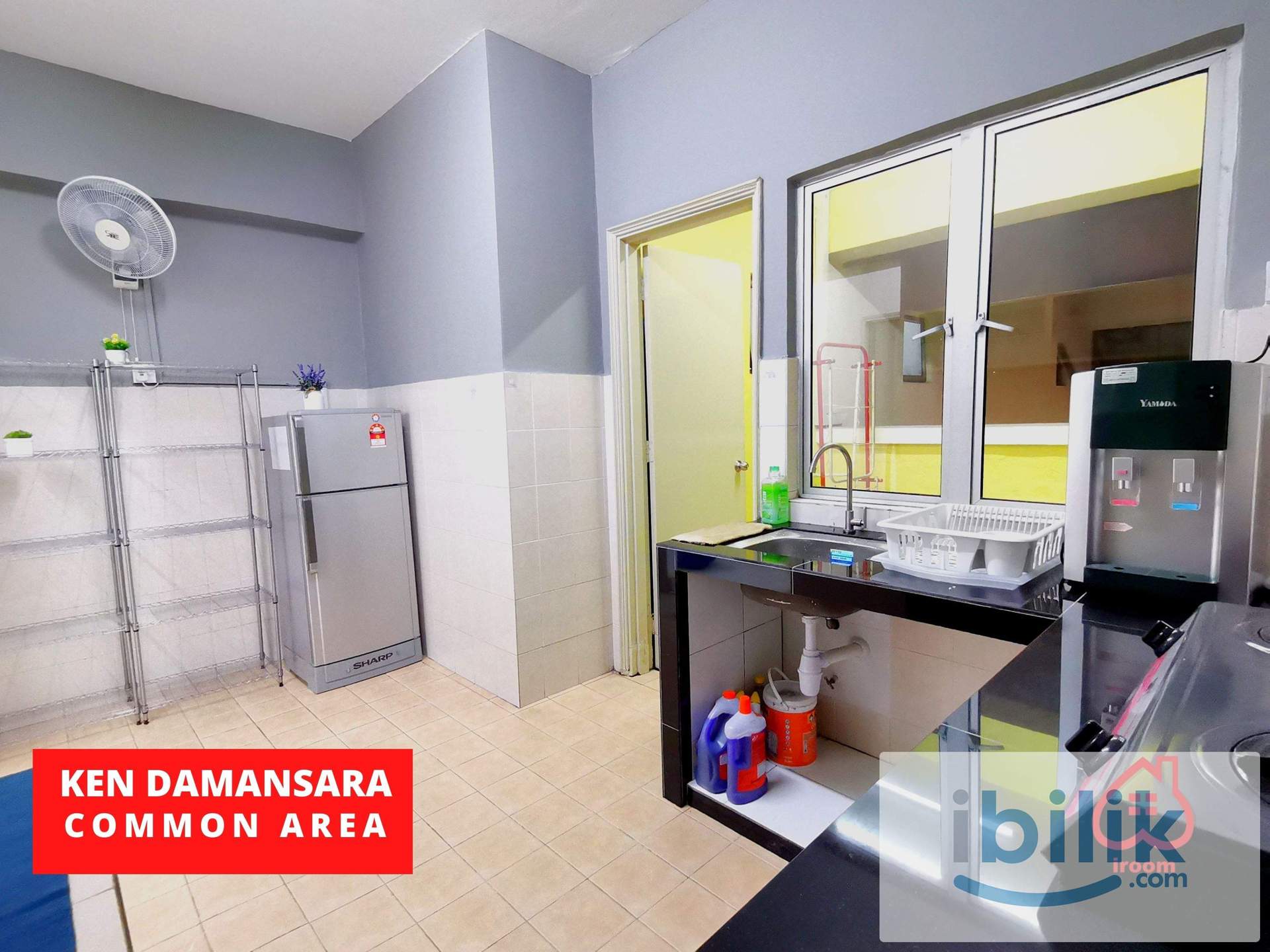 Ken Damansara medium room - Image 1