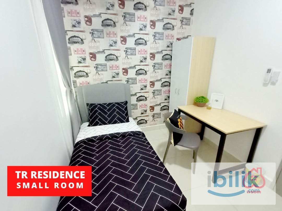TR Residence small room - Image 5