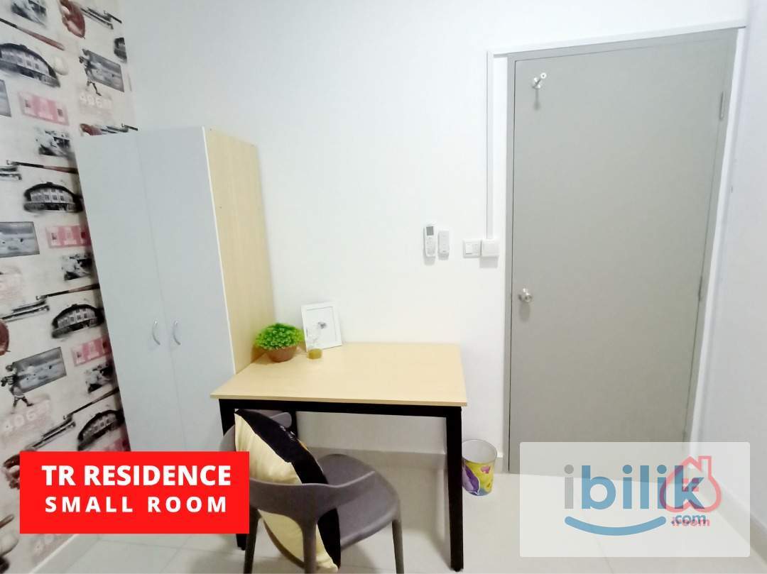 TR Residence small room - Image 7