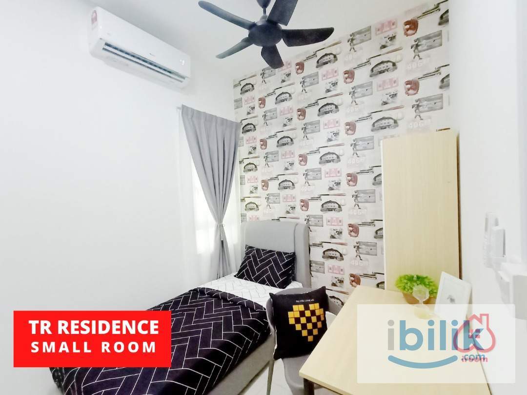TR Residence small room - Image 1