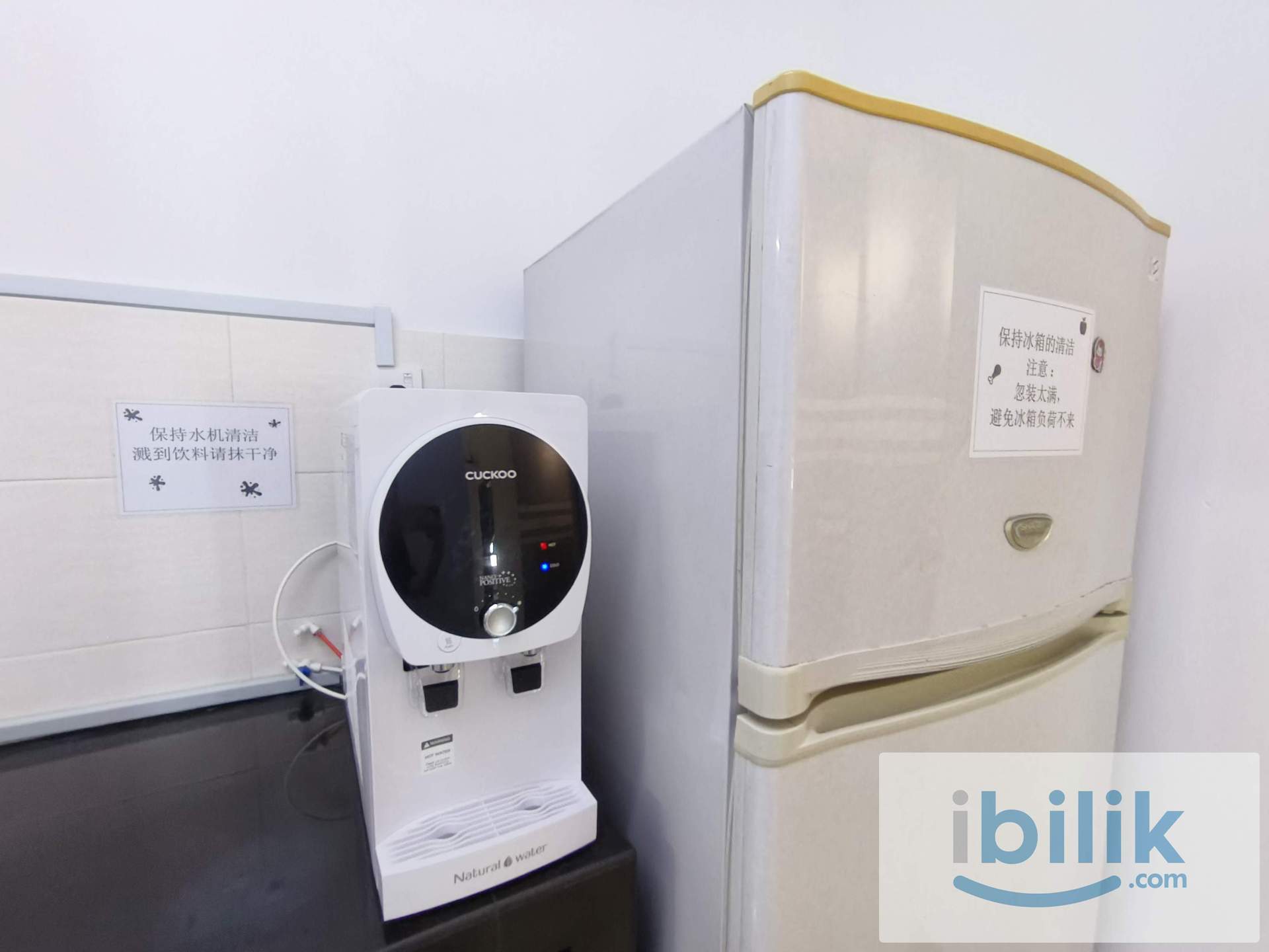 PV21 Master room - Image 6
