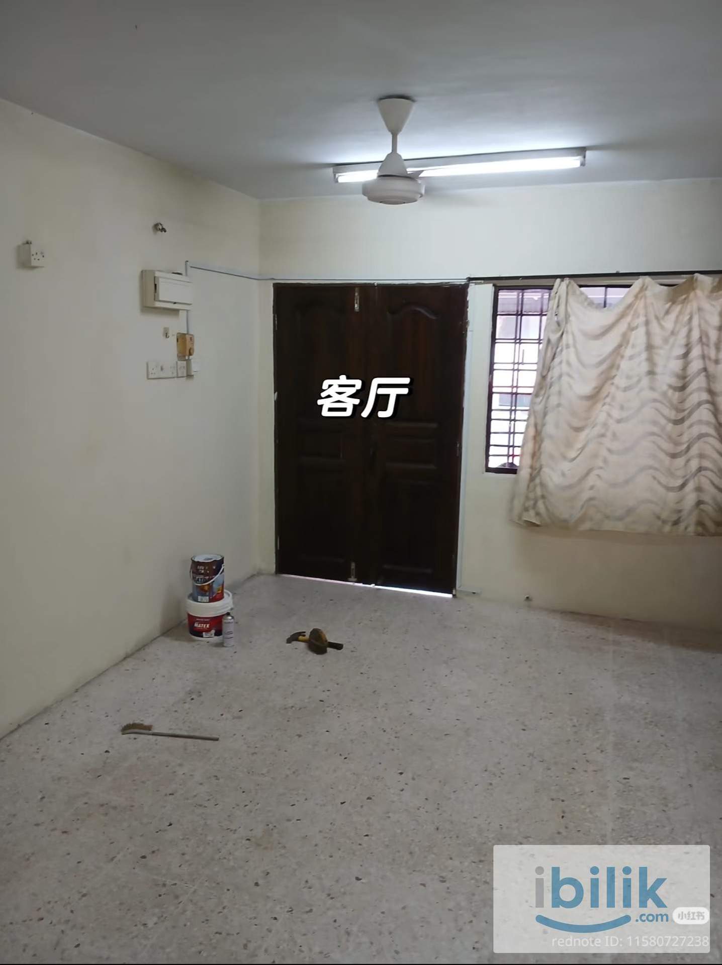 double Storey house at Tmn Desa Jaya - Image 2