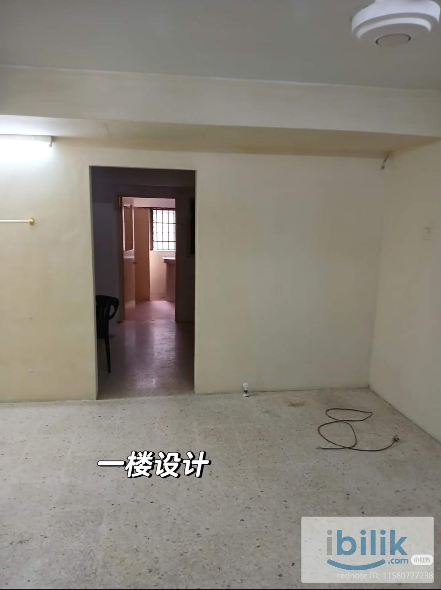 double Storey house at Tmn Desa Jaya - Image 3